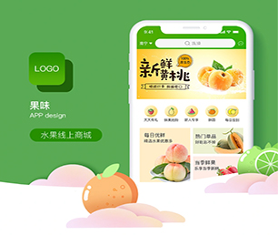 湛江公众号开发电子卡密充值系统让我们为您节约时间和新产品的开发成本【创新科技，特价促销】