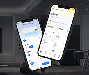湛江安卓APP开发开发谊品生鲜模式软件解决方案，提升您的企业竞争力【限时特惠，猛省你的荷包！】