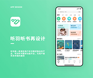 湛江公众号定制基础电商系统让我们一起打造数字化时代的领导者【打造数字化未来，现在购买更实惠】